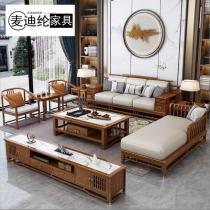 新中式客厅实木沙发组合橡胶木沙发现代中式大户型家具123茶几613