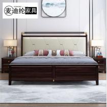 新中式实木床1.5米1.8米胡桃木双人床主卧室软靠高箱储物床309#