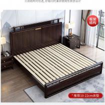 新中式胡桃木实木床1.5M1.8米现代高箱储物双人婚床卧室家具301#