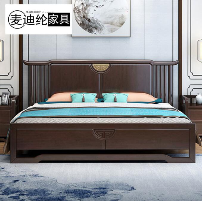 新中式实木床1.8米双人床2米卧室家具抽屉储物高箱床中国风家...