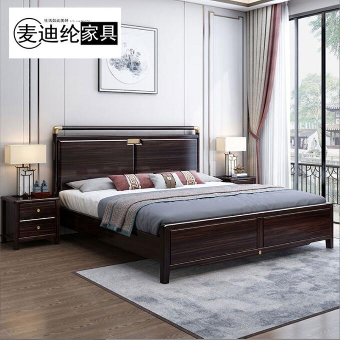 新中式实木床1.5米1.8米胡桃木双人床主卧室软靠高箱储物床...