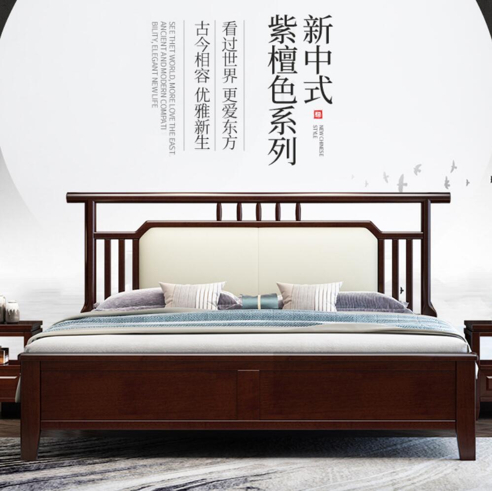 新中式轻奢软包实木床1.8米双人床1.5大床经济型现代简约主...