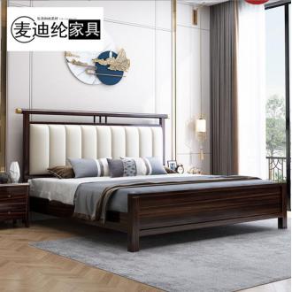 新中式胡桃木实木床1.5米1.8m婚床双人现代简约软靠民宿卧室家具