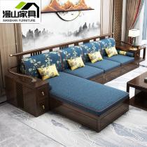 新中式实木沙发组合现代中式轻奢布艺别墅大户型禅意储物木质沙发