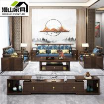 新中式实木沙发组合现代中式轻奢布艺别墅大户型禅意储物木质沙发