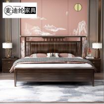 新中式乌金木实木床主卧室双人床1.5/1.8米轻奢储物大床现代简约婚床