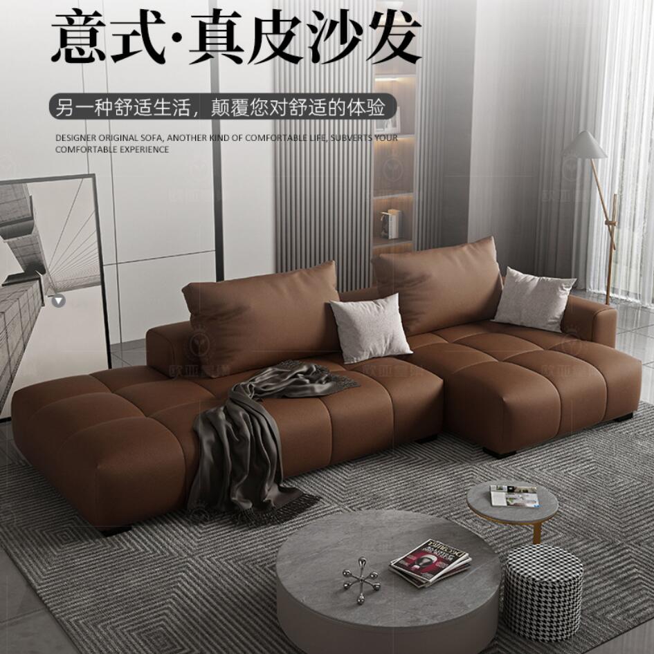 意式沙发简约奢华大户型直排皮沙发组合后现代转角客厅现代轻奢