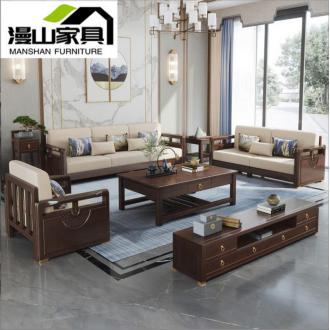 新中式橡胶木实木沙发冬夏两用大小户型客厅组合1+2+3 带软垫沙发