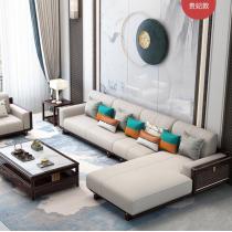 新中式实木沙发小户型实木家具客厅沙发组合禅意储物胡桃木沙发