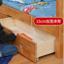 全实木橡胶木1.2/1.5米儿童床上下床双层床子母床两层高低床卧室