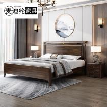 麦迪纶新中式乌金木实木床中国风卧室1.5米1.8米双人床高箱储物床