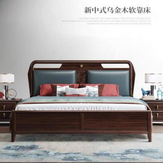 极简新中式乌金木实木床1.8米双人床简约现代主卧家具带软包婚床
