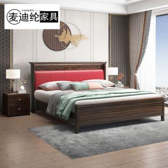 新中式乌金木实木床1.5*2.0米/1.8*2.0米主卧室双人床软包实木床
