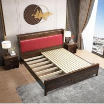 新中式乌金木实木床1.5*2.0米/1.8*2.0米主卧室双人床软包实木床