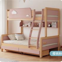 上下铺双层床实木高低床儿童床小户型简约上下床云朵两层子母床