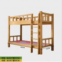 儿童子母床0.9米1.0米1.2米橡胶木学生宿舍员工上下同宽双层床