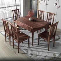 新中式乌金木实木餐桌椅伸缩折叠1.3米家用小户型饭桌可变圆桌子