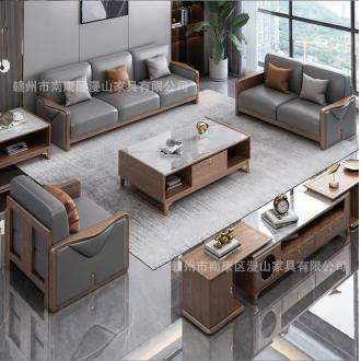 白蜡木新中式实木沙发茶几电视柜组合客厅现代简约小户型家用家具