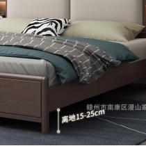 北欧胡桃木全实木床软靠带夜灯1.8米双人床现代简约卧室储物家具