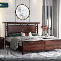 麦迪纶轻奢新中式乌金木实木床1.5米1.8米双人床卧室家具