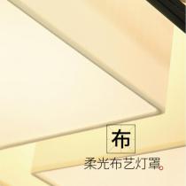 新中式吸顶灯led餐厅灯客厅灯具简约现代大气家用中国风